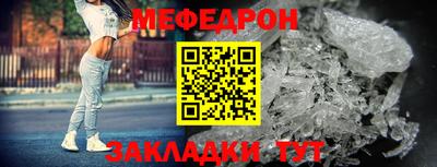 бутик Мариинск