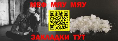 2c-b Малоярославец