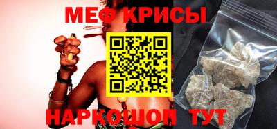 амфетамин Малгобек