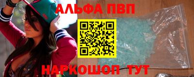 индика Можайск
