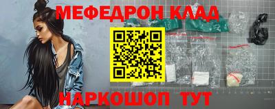 амфетамин Малгобек