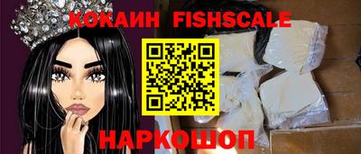 амфетамин Малгобек