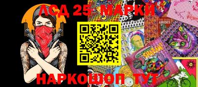 2c-b Малоярославец