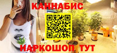 амфетамин Малгобек