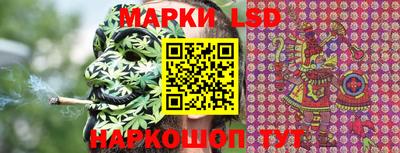 бутик Мариинск