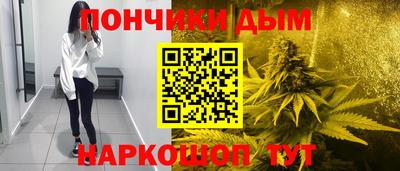 2c-b Малоярославец