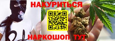 амфетамин Малгобек