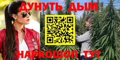 амфетамин Малгобек