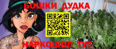 2c-b Малоярославец