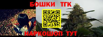амфетамин Малгобек