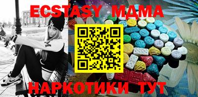2c-b Малоярославец