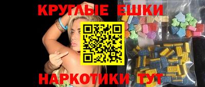 бутик Мариинск