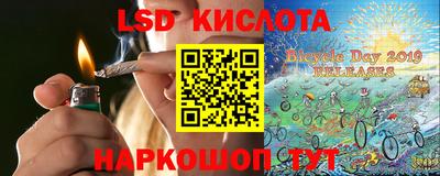 бутик Мариинск