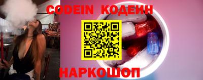 амфетамин Малгобек