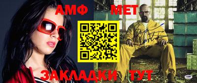 2c-b Малоярославец