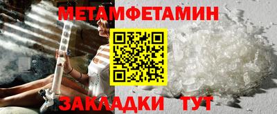 бутик Мариинск