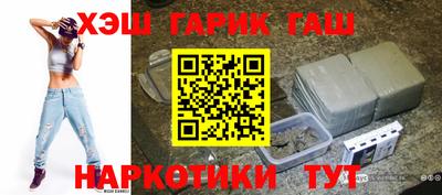 2c-b Малоярославец