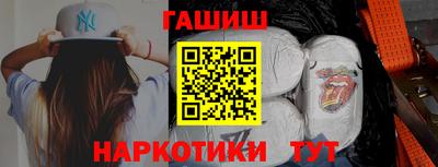 2c-b Малоярославец
