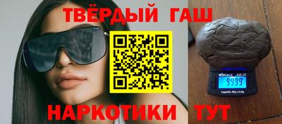 амфетамин Малгобек