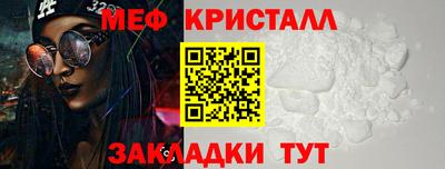2c-b Малоярославец