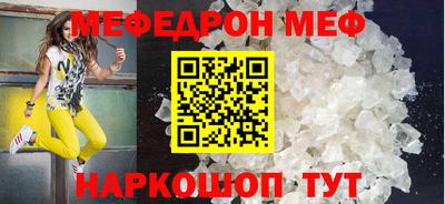 амфетамин Малгобек