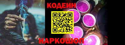 бутик Мариинск