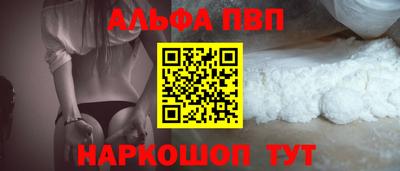 2c-b Малоярославец